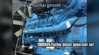 高性能 Yuchai 2000KVA オープン型ディーゼル発電機 | 1600KW 信頼性の高いプライム電源メーカー