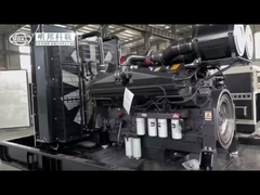 SC13G420D2 300kva 250kw SDEC ディーゼル発電機セット