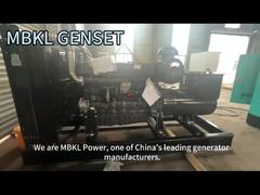 SDECエンジン搭載の250KWディーゼル発電機セット、高品質な電源ソリューション