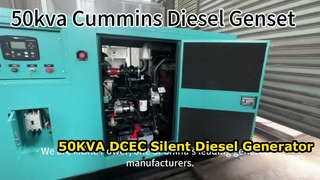 この 50KVA DCEC サイレント ディーゼル発電機セットは、最大限の信頼性とディーラーの収益性を考慮して設計されています。