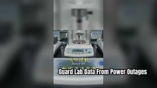 研究室の研究を無駄にする停電を阻止 | MBKL サイレント安定化カミンズ発電機