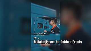 屋外スポーツイベント向けの信頼性の高い電源 | MBKL カミンズサイレントディーゼル発電機