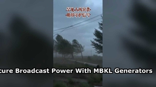 MBKL ジェネレーターにより停電時も TV 放送を継続可能