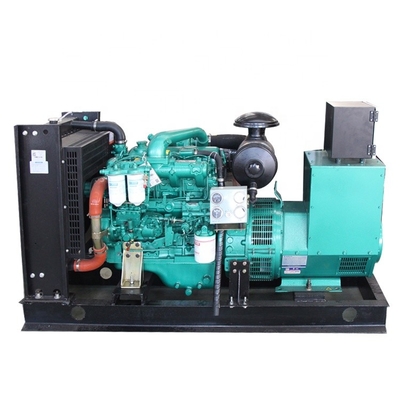 良い価格 40kw 50kva YC4D60-D21 YUCHAIのディーゼル発電機セット オンライン