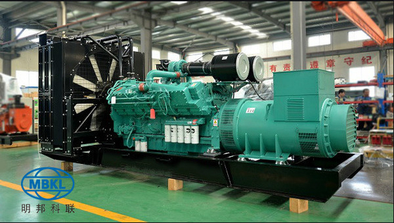 良い価格 12V2000G65 630kwの開いたディーゼル発電機 オンライン