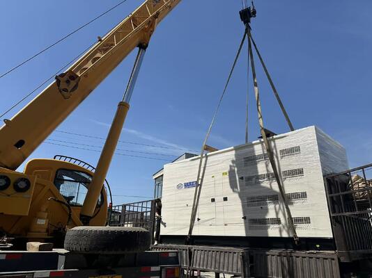 商業および産業用途向けの頑丈な 1000kW サイレント ディーゼル発電機セット